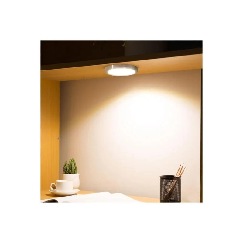ledkia202606081717063296378